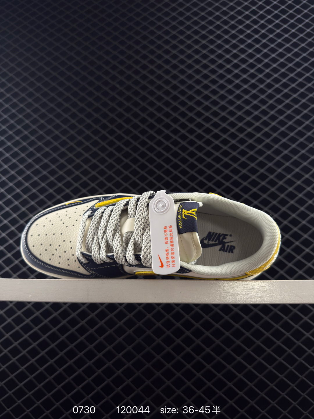 Nike Air Jordan 1 x Travis Scott AJ1